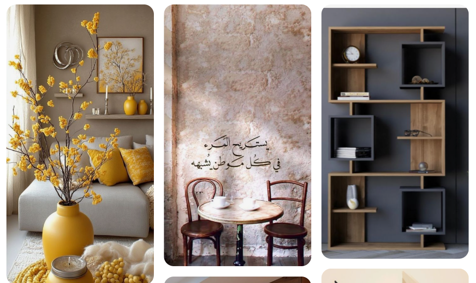 اثاث مستعمل الطائف حراج